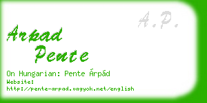 arpad pente business card