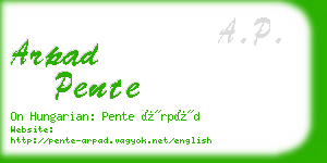 arpad pente business card